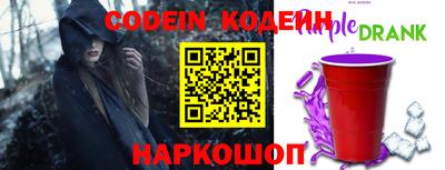 кокаин колумбия Малоярославец