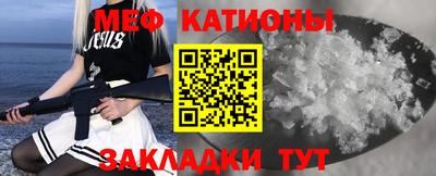 кокаин колумбия Малоярославец