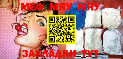 кокаин колумбия Малоярославец