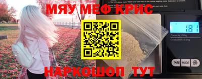 СК Малгобек
