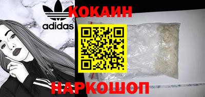 прущий лед Мариинск
