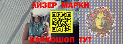 СК Малгобек