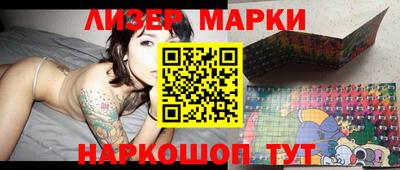 кокаин колумбия Малоярославец