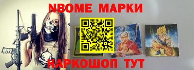 СК Малгобек