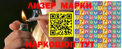 кокаин колумбия Малоярославец