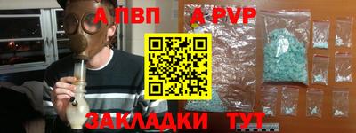 кокаин колумбия Малоярославец