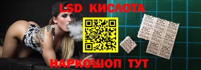 кокаин колумбия Малоярославец
