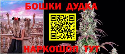 прущий лед Мариинск