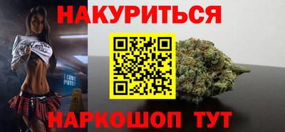 СК Малгобек