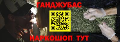 прущий лед Мариинск