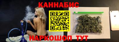 кокаин колумбия Малоярославец