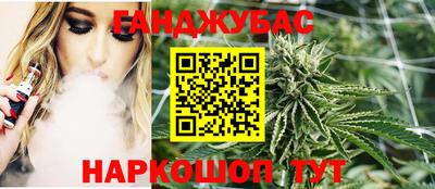 кокаин колумбия Малоярославец