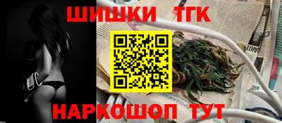прущий лед Мариинск