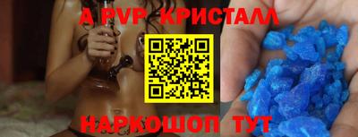 СК Малгобек