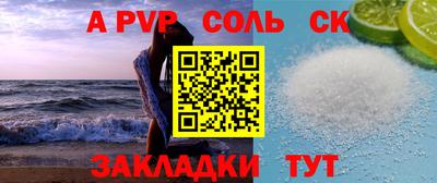 кокаин колумбия Малоярославец