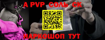 кокаин колумбия Малоярославец