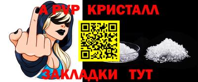 СК Малгобек