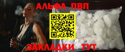 кокаин колумбия Малоярославец