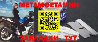 СК Малгобек