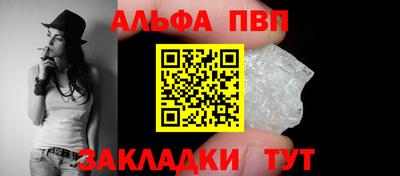 СК Малгобек
