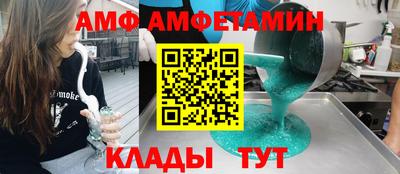 кокаин колумбия Малоярославец