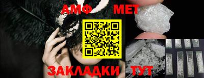 кокаин колумбия Малоярославец