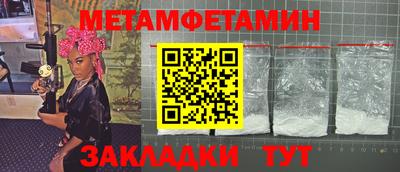 кокаин колумбия Малоярославец