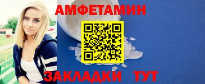 СК Малгобек