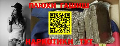 прущий лед Мариинск