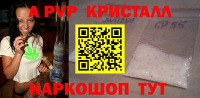 кокаин колумбия Малоярославец