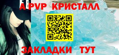 СК Малгобек
