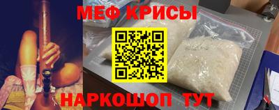 СК Малгобек