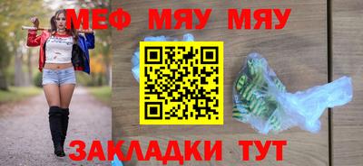 СК Малгобек